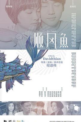 亚洲mm8成为人影院