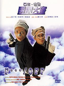 亚洲mm8成为人影院