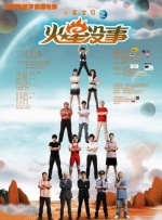 亚洲mm8成为人影院